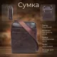 Чоловіча сумка Tony Perotti натуральна шкіра Italico 6056G-15 (90106) Коричнева