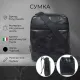 Чоловіча сумка Tony Perotti з натуральної шкіри Italico 6056G-15 (90352) Чорна