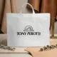 Чоловіча сумка Tony Perotti з натуральної шкіри Italico 9546 moro (90389) Коричнева