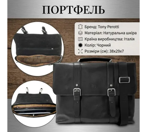 Чоловічий портфель з натуральної шкіри Tony Perotti Italico 9225G-38 (90415) Чорний
