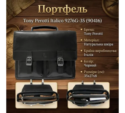Чоловічий портфель з натуральної шкіри Tony Perotti Italico 9276G-35 (90416) Чорний