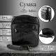 Чоловіча шкіряна сумка Tony Perotti Italico 7058 nero (90634) Чорна