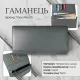 Жіночий гаманець Tony Perotti New Rainbow 3435 grigio (90077) Сірий