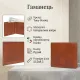 Чоловіче портмоне Tony Perotti натуральна шкіра Cortina 5014 tan (90094) Рудий