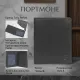 Чоловіче портмоне Tony Perotti з натуральної шкіри Cortina 5079 nero (90123) Чорне