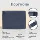 Портмоне Tony Perotti натуральна шкіра Cortina 5077 (90193) Темно-синє