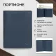 Портмоне Tony Perotti з натуральної шкіри Cortina 5088 navy (90220) Темно-синє