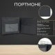 Портмоне Tony Perotti з натуральної шкіри Cortina 5077 nero (90232) Чорне