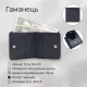 Жіночий гаманець з натуральної шкіри Tony Perotti Cortina 5019 nero (90251) Чорний