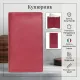 Жіночий купюрник Tony Perotti натуральна шкіра Cortina 5024 rosso (90323) Червоний