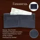 Горизонтальне портмоне Tony Perotti Italico з гладкої шкіри 3685 (90450) Чорне