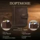 Чоловіче портмоне Tony Perotti натуральна шкіра Nevada 3796 (90555) Коричневе