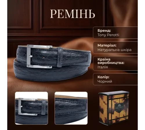 Чоловічий ремінь з натуральної шкіри Tony Perotti Cinture 410 nero (90309) Чорний