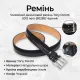 Чоловічий джинсовий ремінь Tony Perotti 5012 nero (90338) Чорний