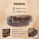 Чоловічий ремінь з натуральної шкіри Tony Perotti 413 cognac (90349) Коньячний